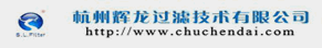 浙江威尼特機(jī)械科技有限公司